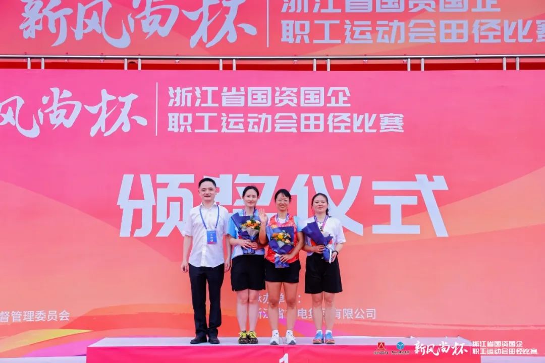 1728960927.jpg 微信圖片_20241015105326.jpg