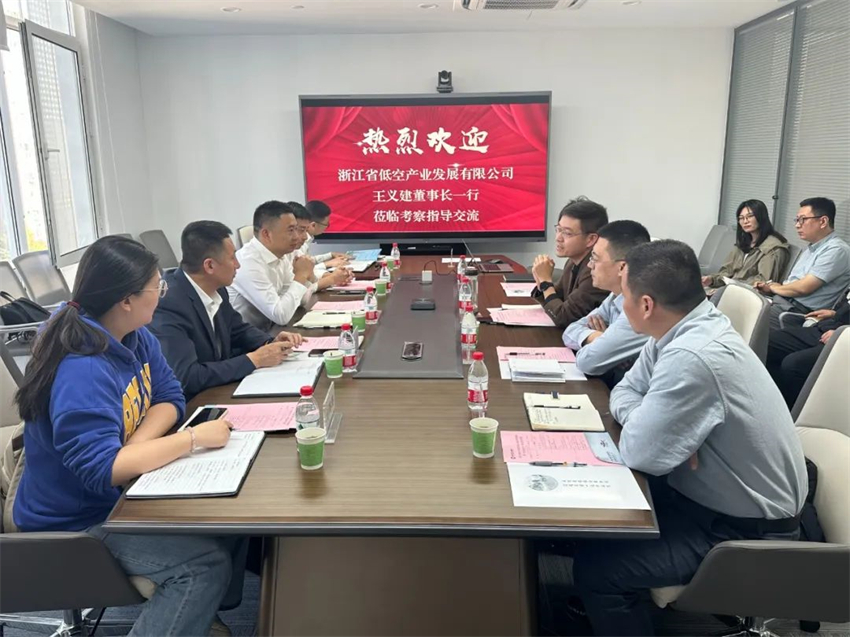 1730791037.jpg 微信圖片_20241105151337.jpg