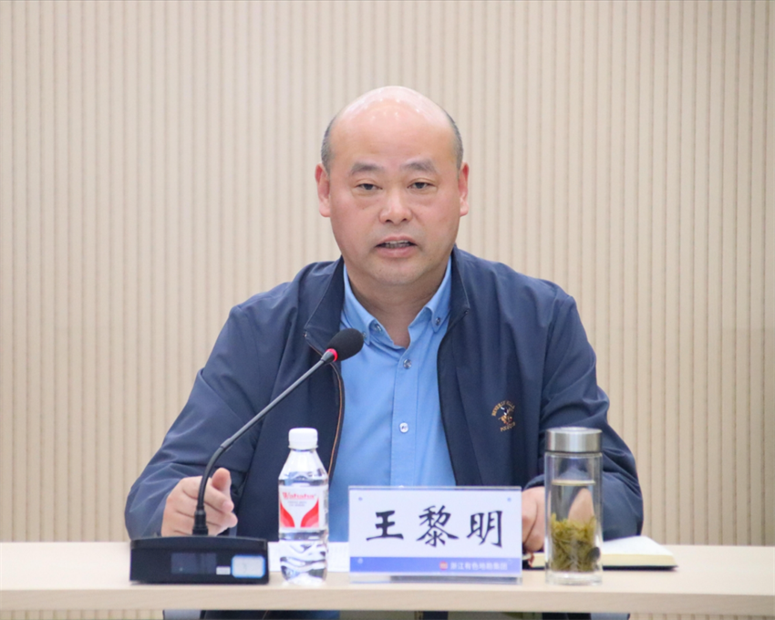 1730791656.png 微信圖片_20241105152657.png